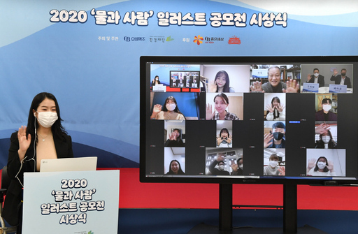 기사사진