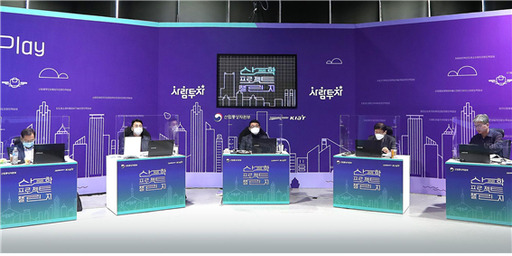 기사사진