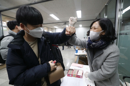 기사사진