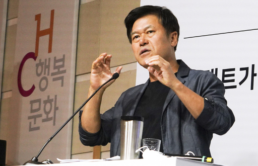 기사사진
