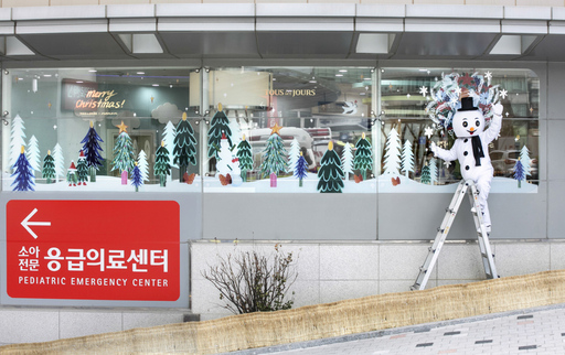 기사사진