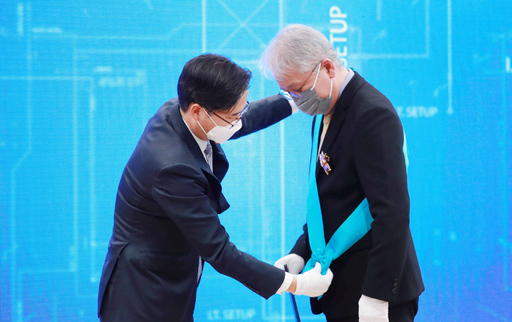 기사사진