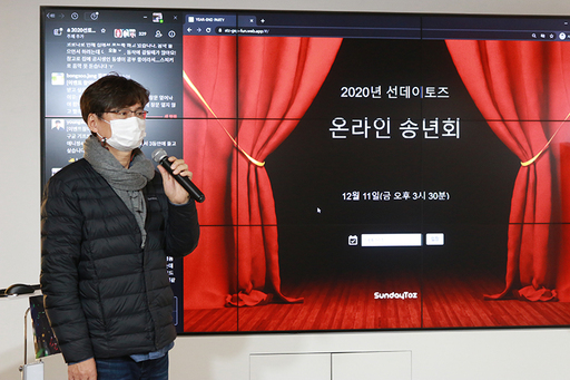 기사사진