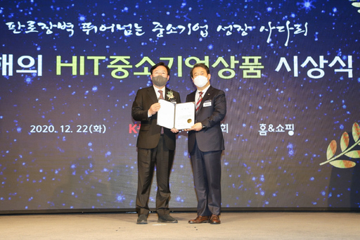 기사사진