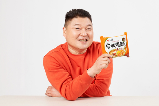 기사사진