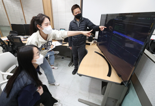 기사사진