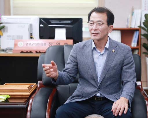 기사사진