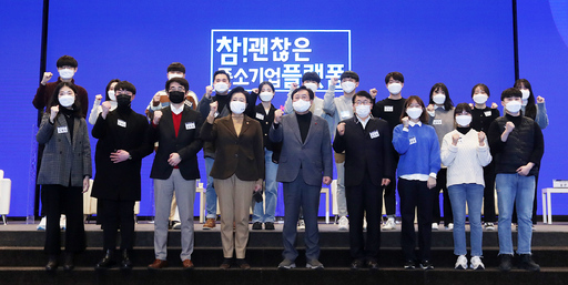 기사사진