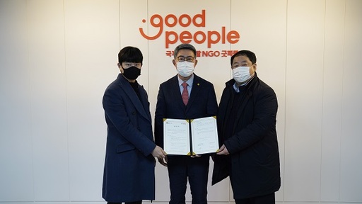 송사부수제쌀고로케 이미지