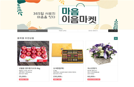 기사사진