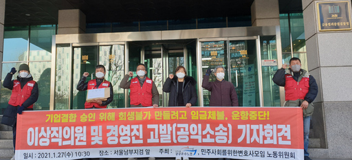 기사사진