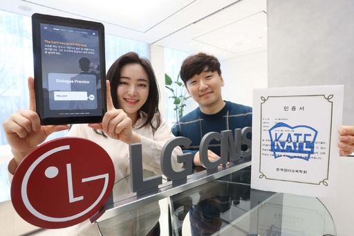 기사사진