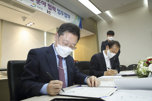 기사사진
