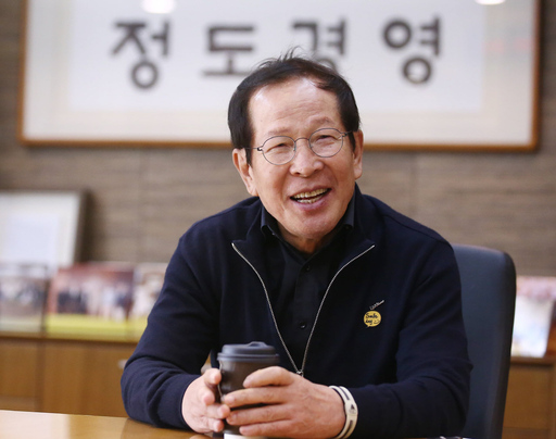 기사사진