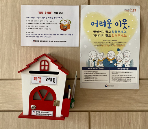 기사사진