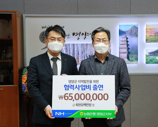 기사사진