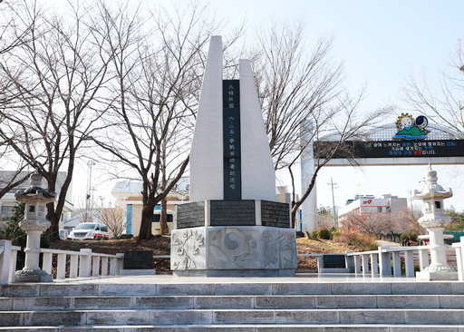 기사사진