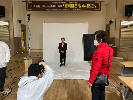 기사사진