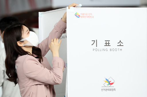 기사사진