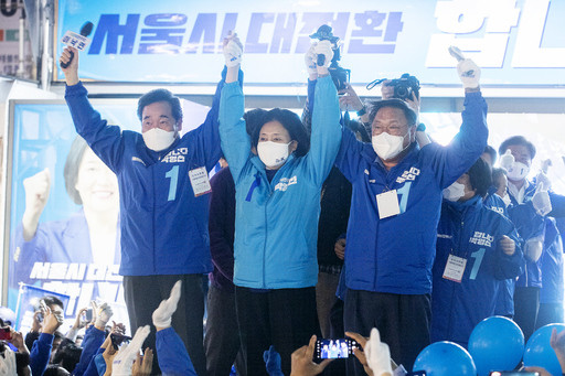 기사사진