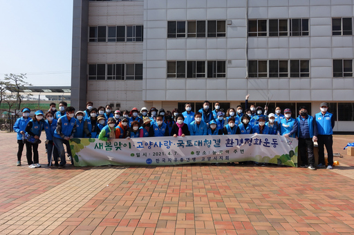 청결환경 이미지