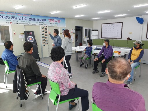(사)한국시각장애인연합회 이미지