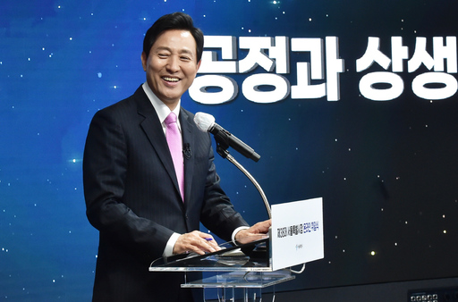 기사사진