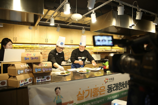 기사사진