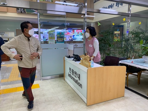 기사사진