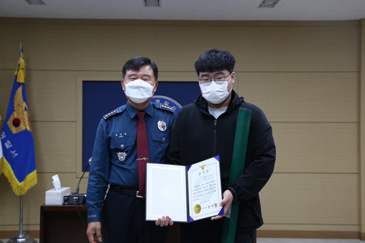 기사사진