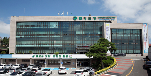 천지유통 이미지