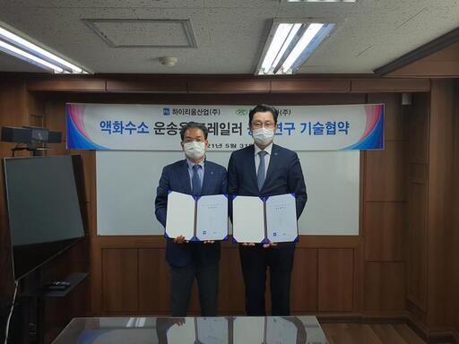기사사진