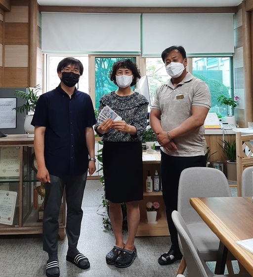 기사사진