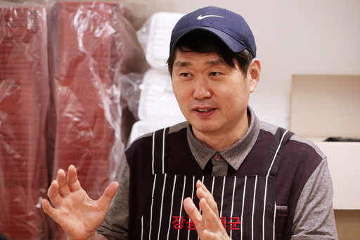 새벽을여는떡 이미지