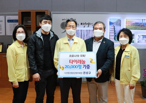 기사사진