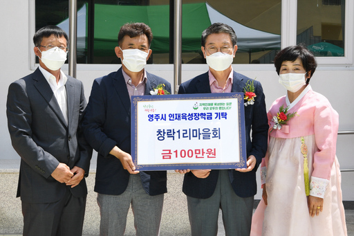 창락 이미지