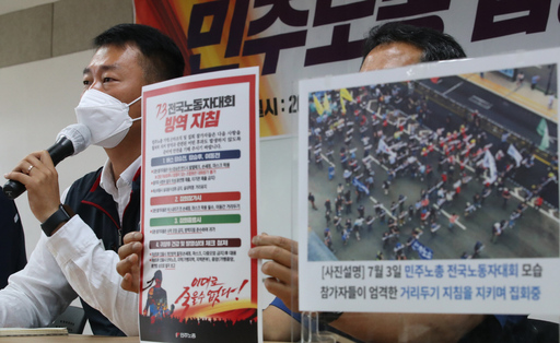 기사사진