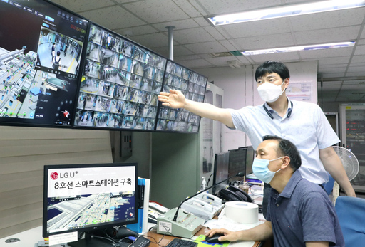 기사사진