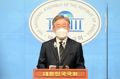 기사사진