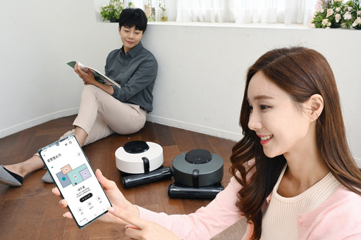 오브제 이미지