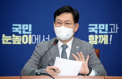 기사사진