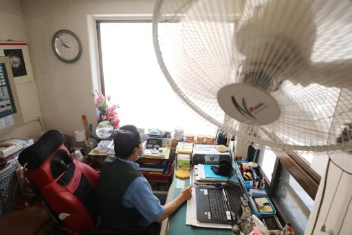 기사사진