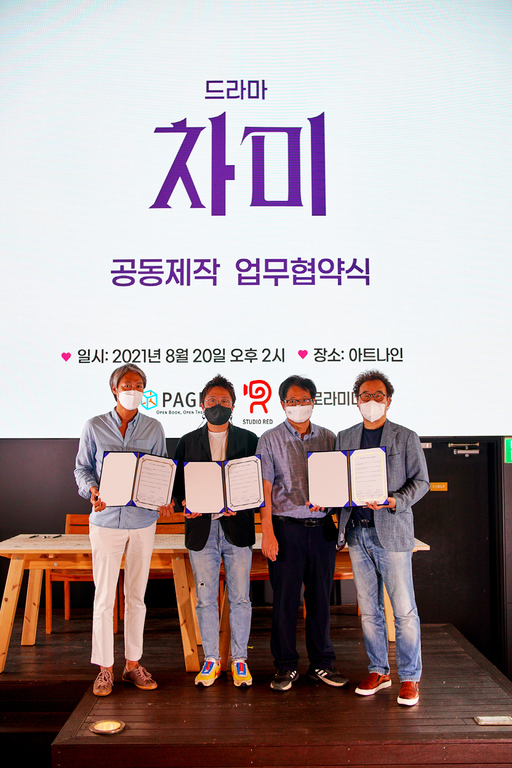 기사사진