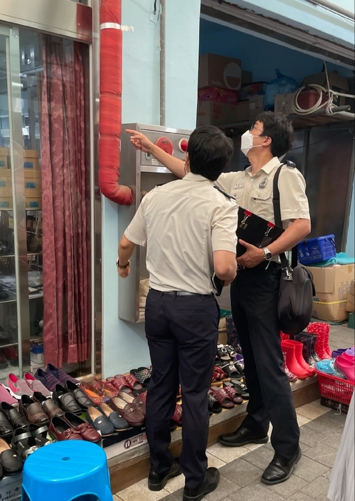 기사사진