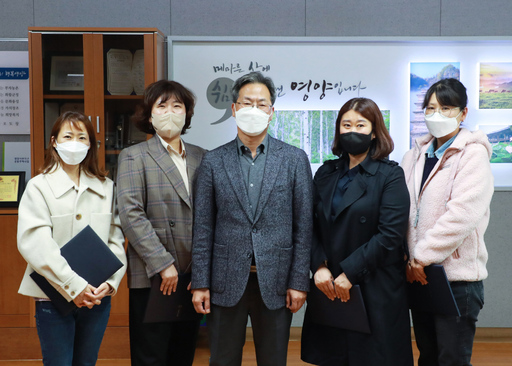 기사사진