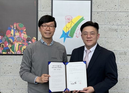 소셜업 이미지
