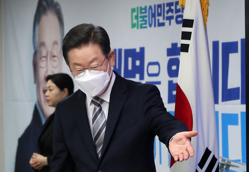 기사사진
