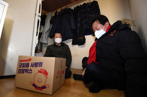 기사사진