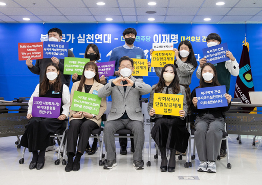 기사사진