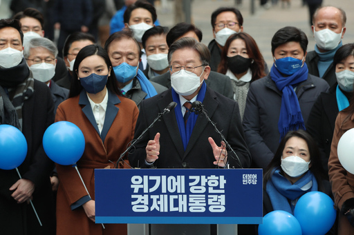 기사사진
